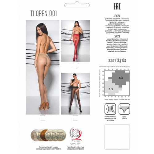 Колготки TIOpen 001 красные размер 1/2 фото 3