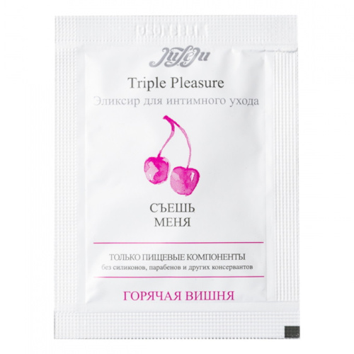 Съедобный лубрикант Горячая вишня 3 мл, пробник