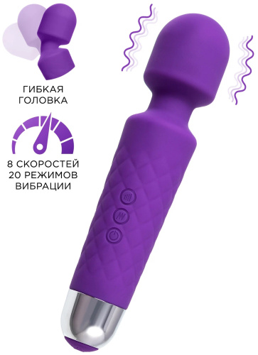 Вибромассажер Love Magic iWand mini Purple фото 2
