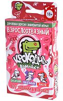 Настольная игра Крокодил Взрослоотвязный 18+
