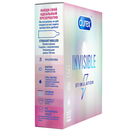 Презервативы Durex №3 Invisible Stimulation фото 2