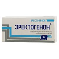 Эректогенон для улучшения эрекции и повышения потенции 4 капсулы