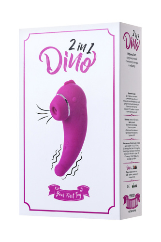 Вакуумно-волновой вибростимулятор клитора Dino фото 9