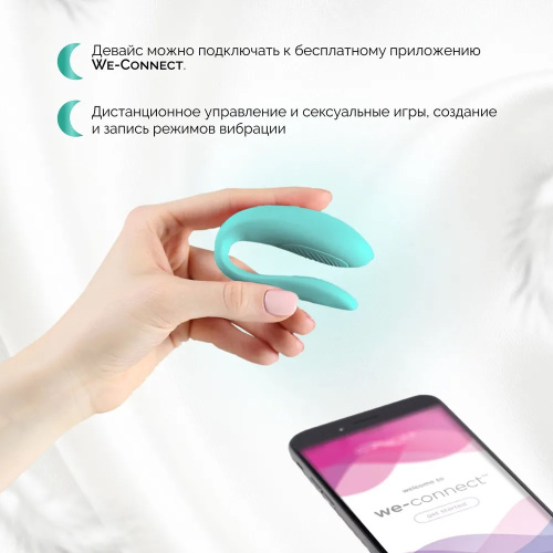 Смарт-вибратор для пар We-Vibe Sync Lite мятный фото 10