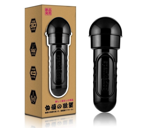 Соблазнительные губки-мастурбатор Spankadoo фото 3