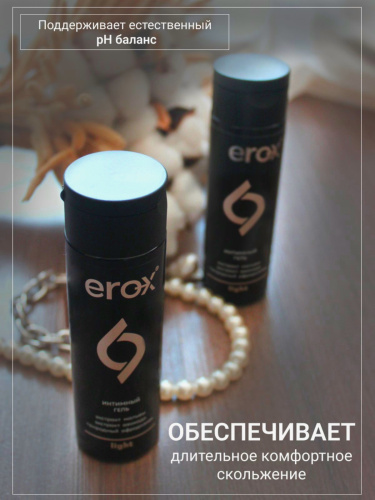 Интимный гель Ero-x Light с ароматом природных афродизиаков 100 мл фото 5