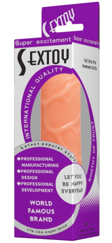 Реалистичный фаллоимитатор с хребтом без мошонки 19 см фото 9