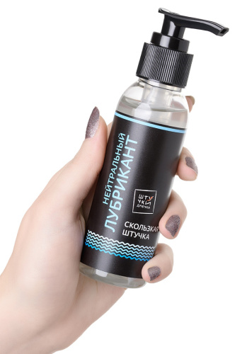 Лубрикант на водной основе Штучки-Дрючки Neutral 95 мл фото 2