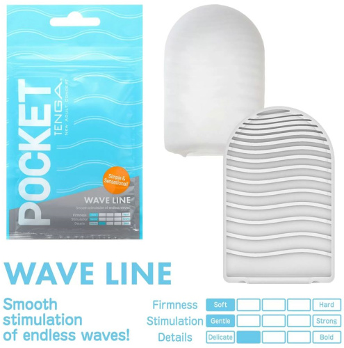 Карманный мастурбатор Tenga Pocket - Wave Line фото 2