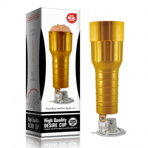 Золотистый мастурбатор High Quality Desire Cup фото 4