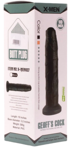 Черный фаллос с венками X-Men Geoffs Cock 25 см фото 4