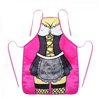 Фартук Да, мой господин!