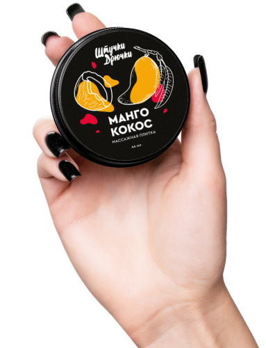 Массажная плитка Манго и Кокос Штучки-Дрючки 44 гр фото 2