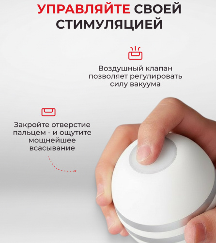Мастурбатор с эффектом глубокой глотки Tenga Deep Throat Cup Gentle фото 8