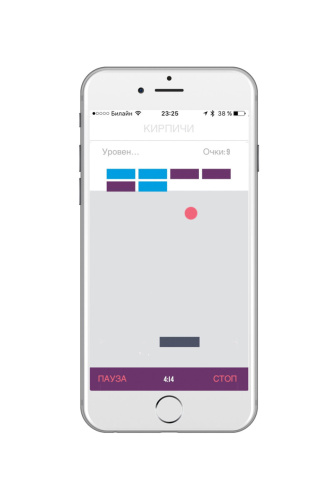 Тренажер кегеля Minna Life KGoal фото 11