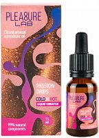 Жидкий вибратор с афродизиаком Pleasure Lab Passion Drips Cold N Hot 15 мл