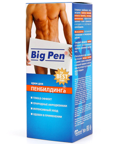 Крем для пенбилдинга Биоритм Big Pen 50 мл фото 3
