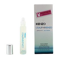 Женские масляные духи с феромонами L’Eau Par Kenzo 10 мл