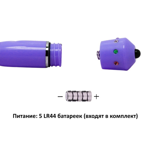 Массажёр Mini Rock с 2 насадками в комплекте фото 6