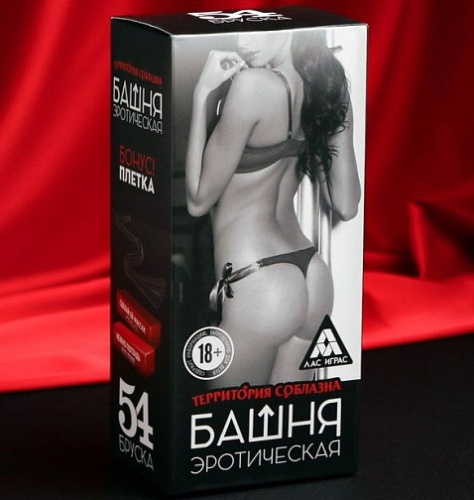 Падающая башня Территория соблазна с плёткой и фантами, 54 бруска фото 5