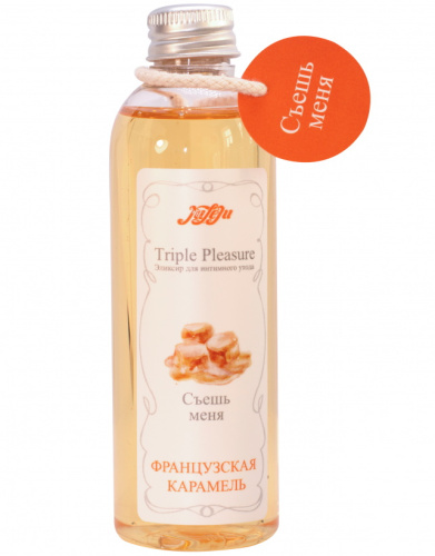 Согревающий интимный эликсир со вкусом Французская Карамель 130 гр фото 2