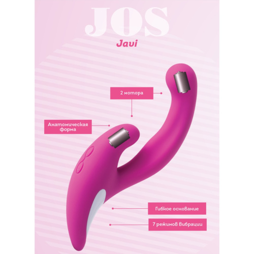 Вибратор для G-точки и клитора Jos Javi фото 2