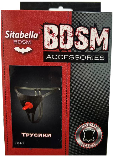 Кожаные трусики со штырьком для страпона Sitabella фото 3