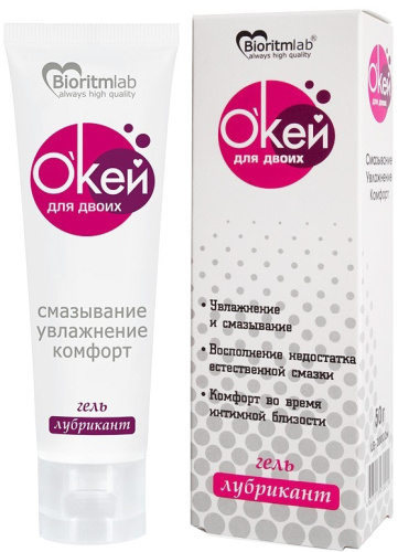Гель-смазка Окей для двоих 100 гр