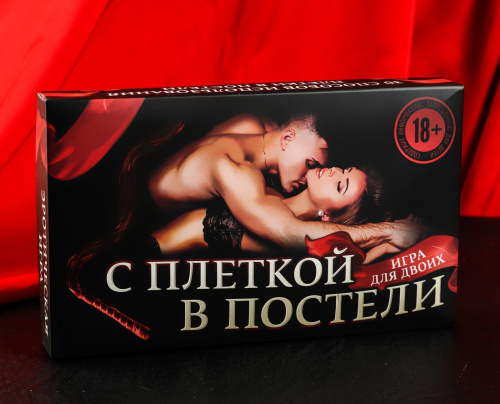 Эротическая игра С плеткой в постели фото 6