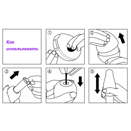 Мастурбатор яйцо Tenga Egg Wavy 2 Cool с охлаждающим эффектом фото 4