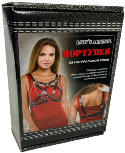 Готическая портупея из натуральной кожи декорированная металлическими цепочками фото 6