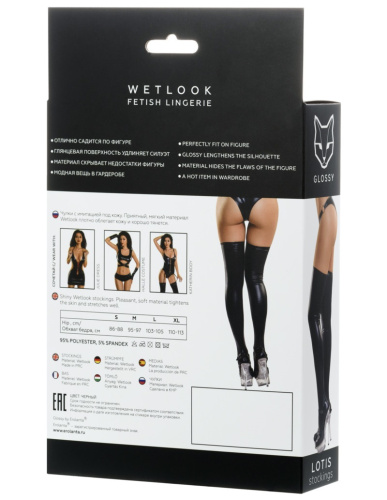 Черные чулки Glossy из материала Wetlook размер XL фото 5
