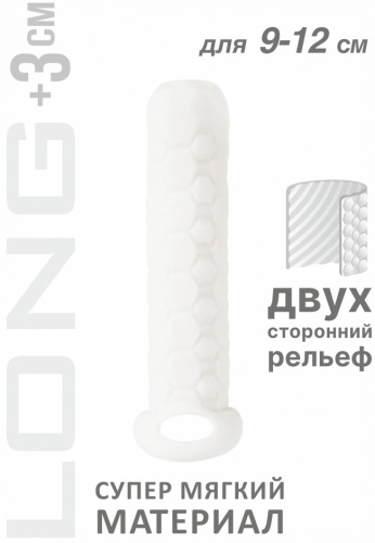 Фаллоудлинитель с кольцом Homme White Long + 3 см фото 2