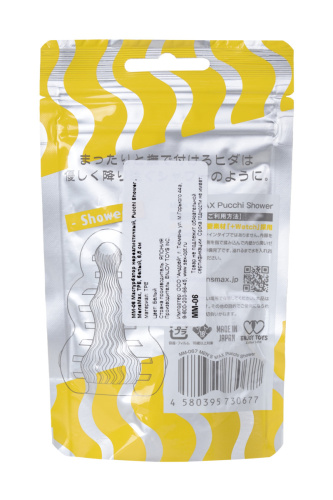 Мастурбатор Pucchi Shower Mensmax белого цвета фото 7