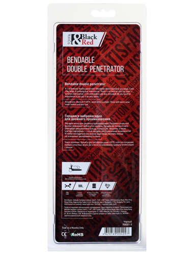 Вибронасадка для двойного проникновения Toyfa черная 24 см фото 2