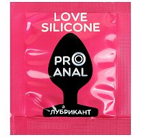 Разогревающий анальный лубрикант Pro Anal Silicon Love Surprise 3 гр, пробник