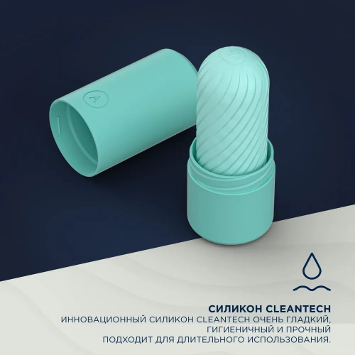 Двусторонний мастурбатор ArcWave Ghost мятный фото 5