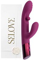 Фиолетовый вибратор-кролик с плавающим стимулятором для зоны G Selove Swrily