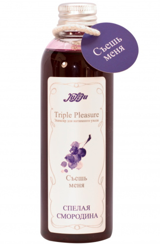 Согревающий интимный эликсир со вкусом Спелая Смородина 130 гр фото 2