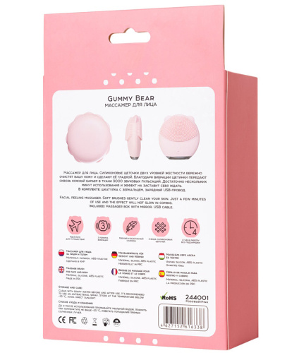 Массажер для клитора и эрогенных зон Gummy Bear нежно-розовый фото 10