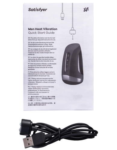 Мастурбатор с функцией нагрева Satisfyer Men Heat Vibration фото 10