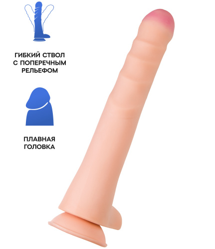 Длинный фаллос из киберкожи Toyfa RealStick Brutal Chiron 38 см фото 2