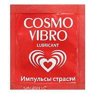 Гель Cosmo Vibro Жидкий вибратор 3 гр, пробник