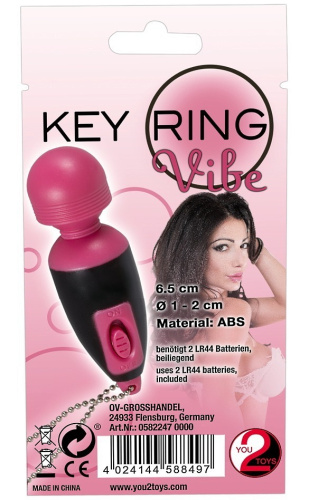 Вибратор-брелок Key Ring Vibe фото 4