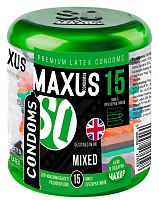 Презервативы Maxus №15 Mixed микс в металлическом кейсе