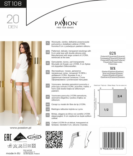 Чулки ST108 черные размер 1/2 на силиконе фото 3