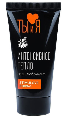 Любрикант с согревающим эффектом Stimulove Strong 25 гр