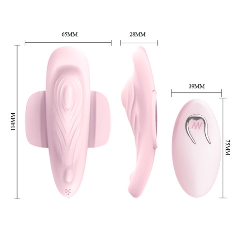 Трусики со стимулятором клитора Fairy Boat на дистанционном управлении фото 5