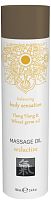 Массажное масло с ароматом иланг-иланга и маслом зародышей пшеницы 100 мл