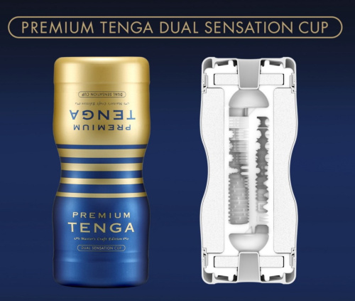 Мастурбатор Tenga Premium Dual Sensation Cup фото 4